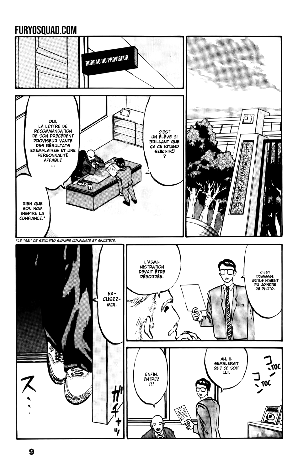 Read ANGEL DENSETSU FR Manga Online