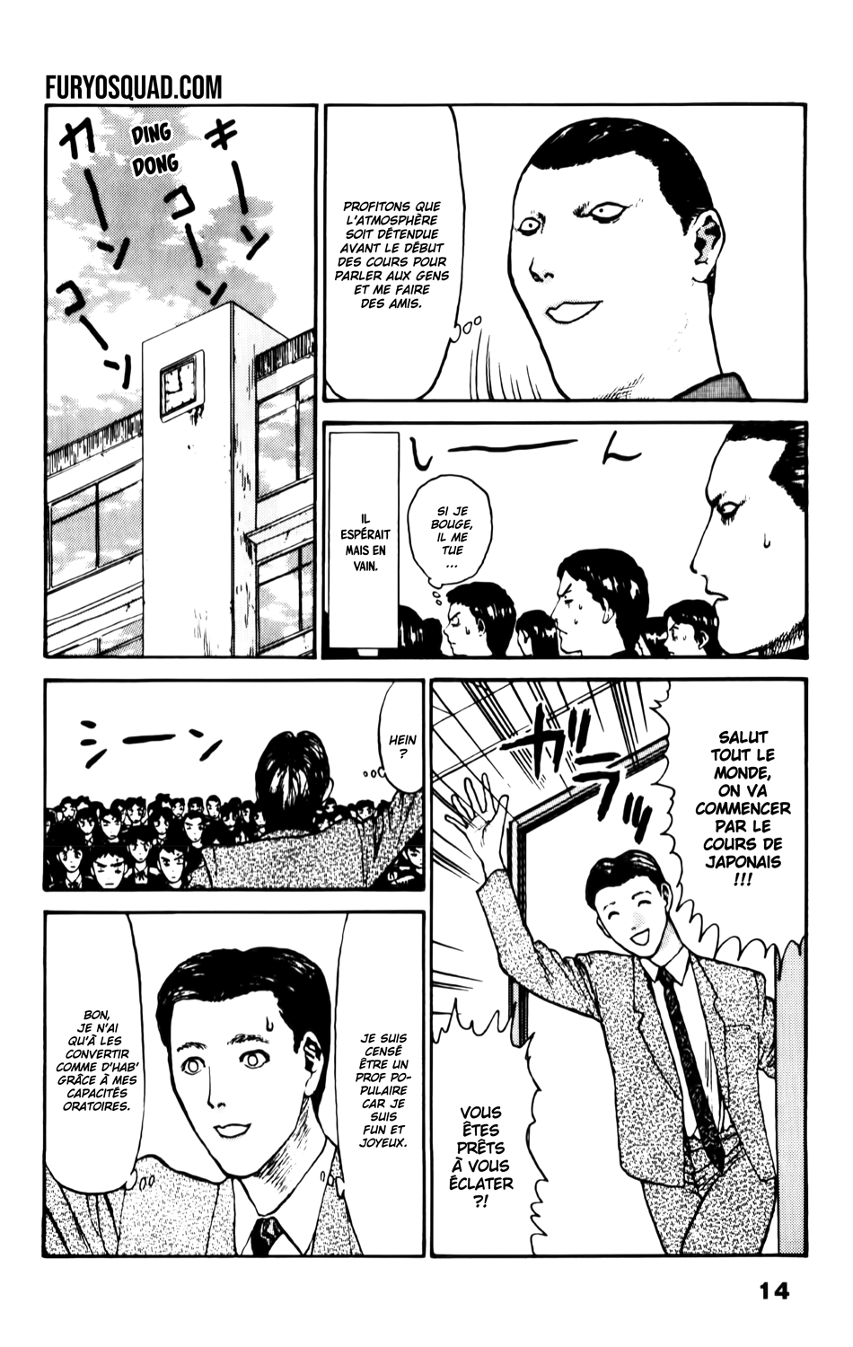 Read ANGEL DENSETSU FR Manga Online