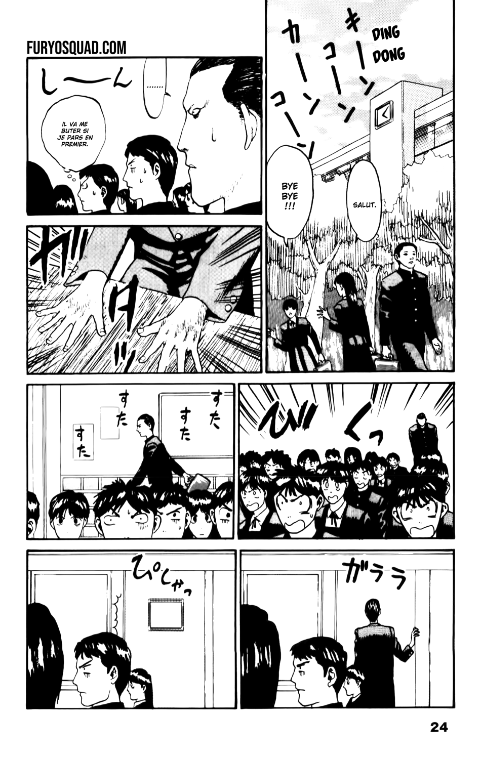 Read ANGEL DENSETSU FR Manga Online