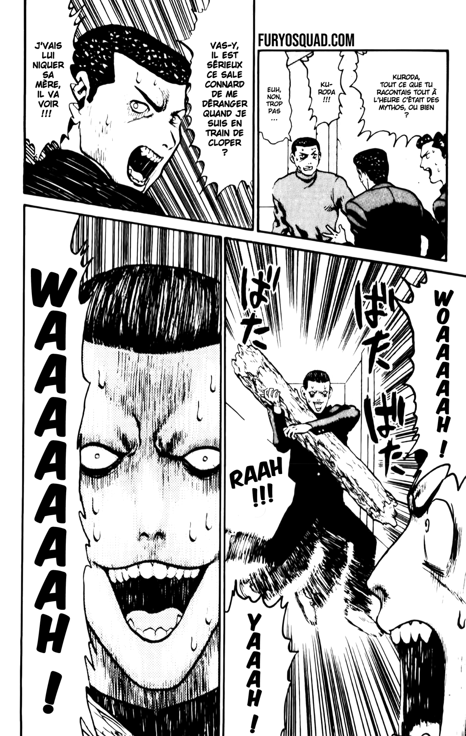 Read ANGEL DENSETSU FR Manga Online