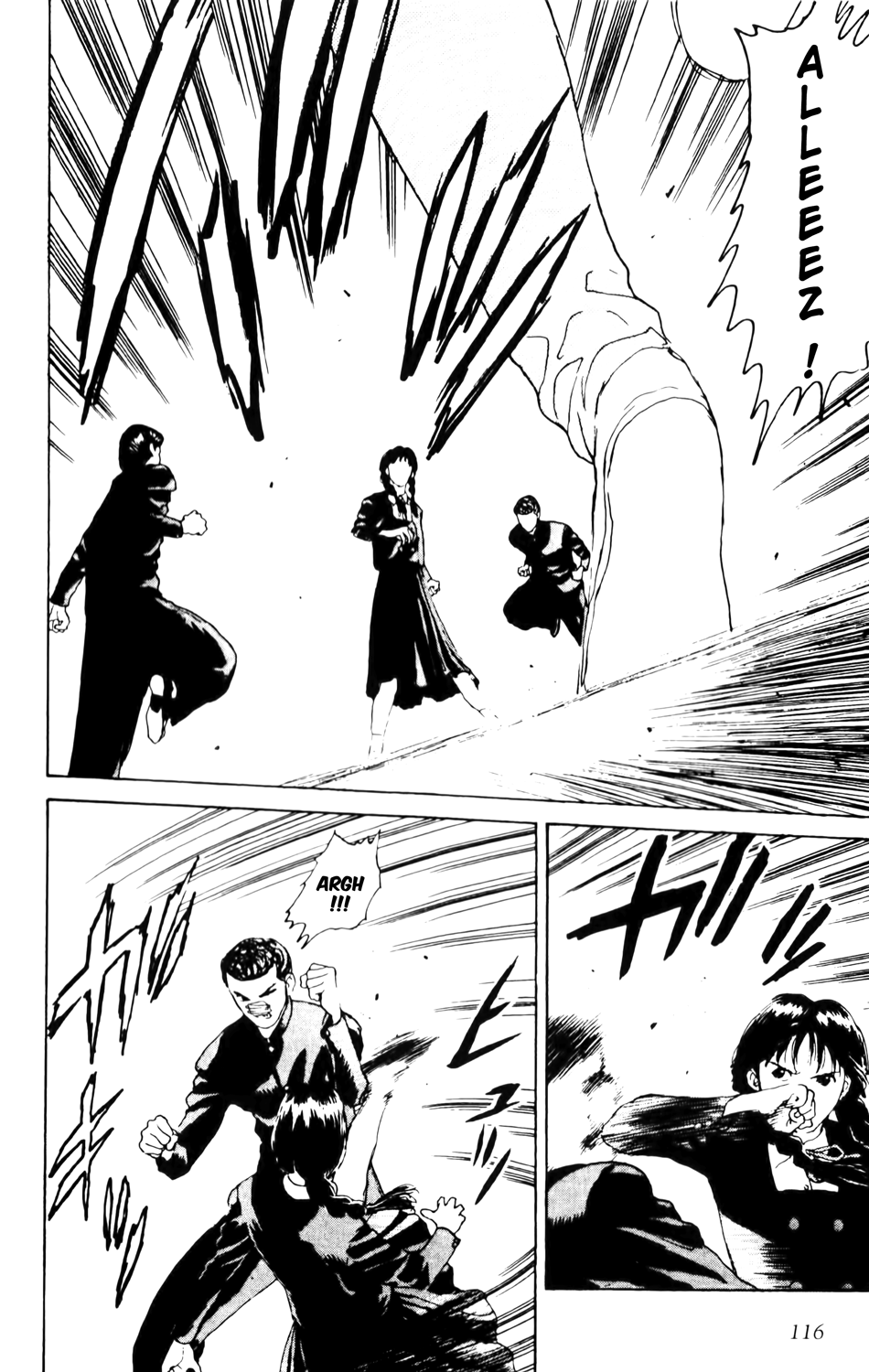 Read ANGEL DENSETSU FR Manga Online