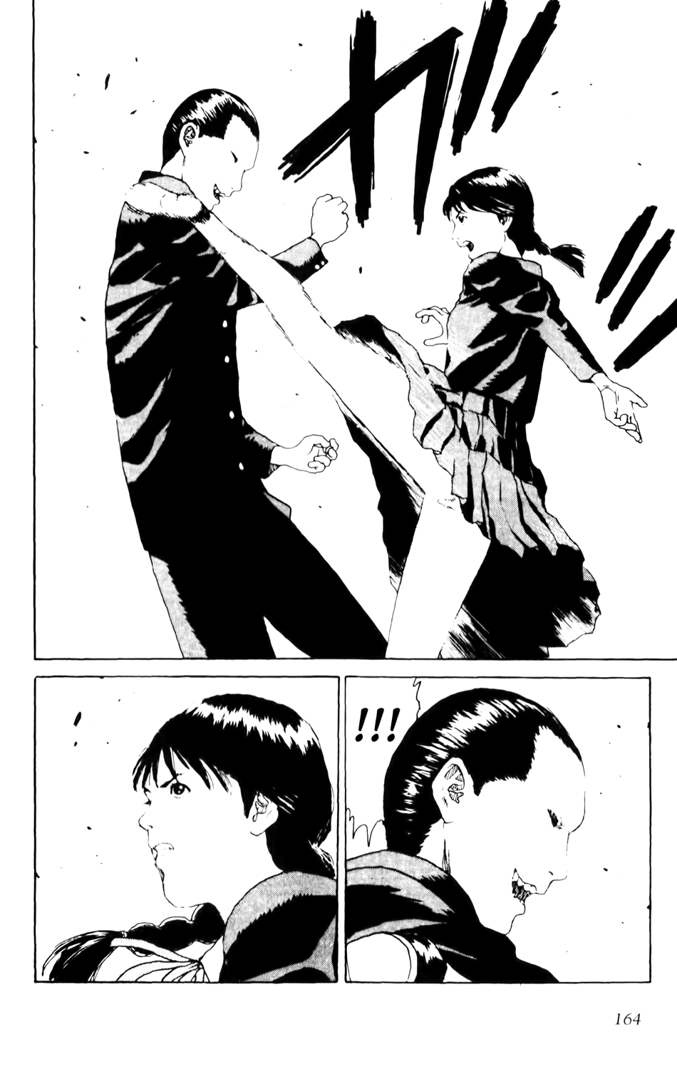 Read ANGEL DENSETSU FR Manga Online