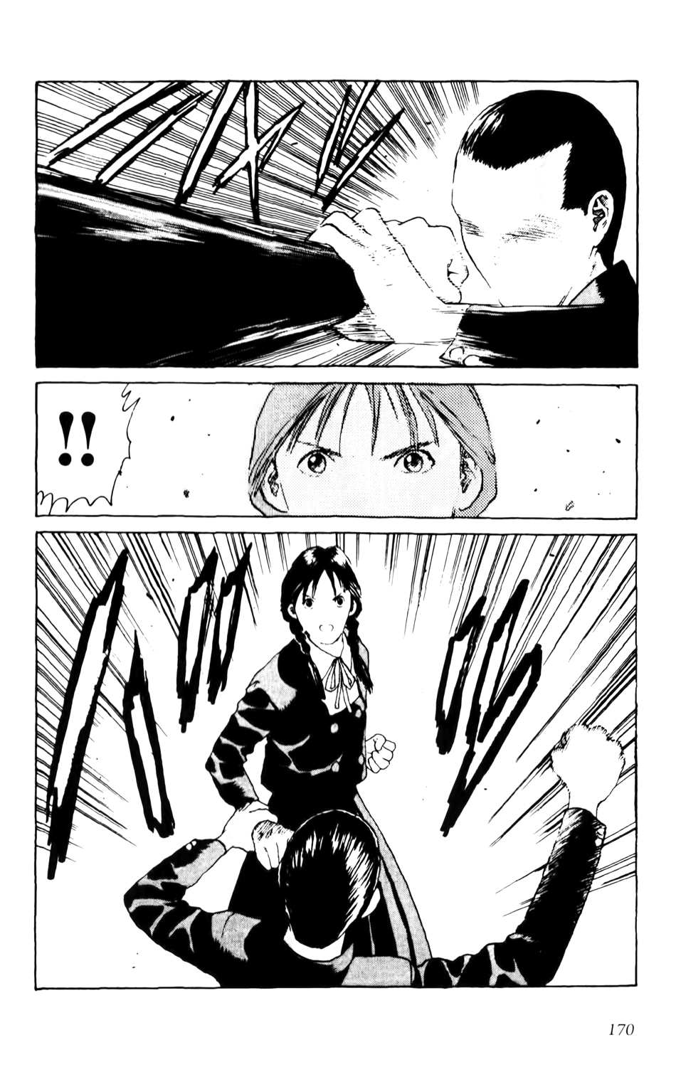 Read ANGEL DENSETSU FR Manga Online