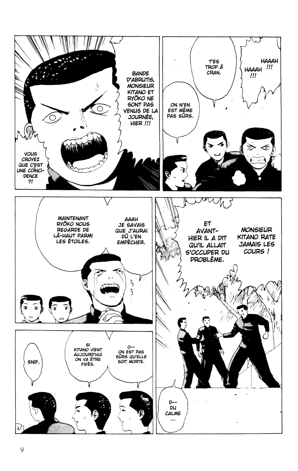 Read ANGEL DENSETSU FR Manga Online