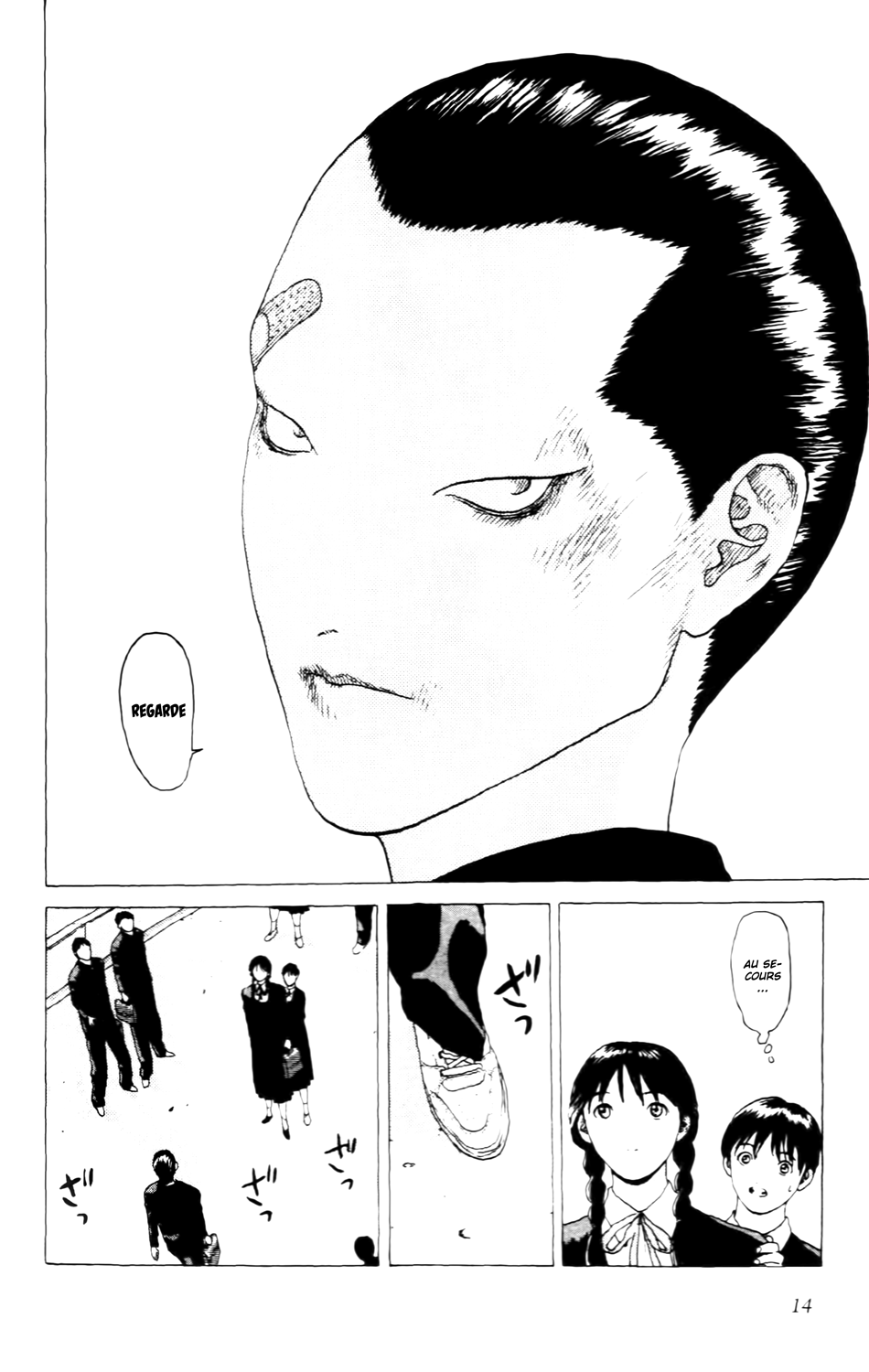 Read ANGEL DENSETSU FR Manga Online