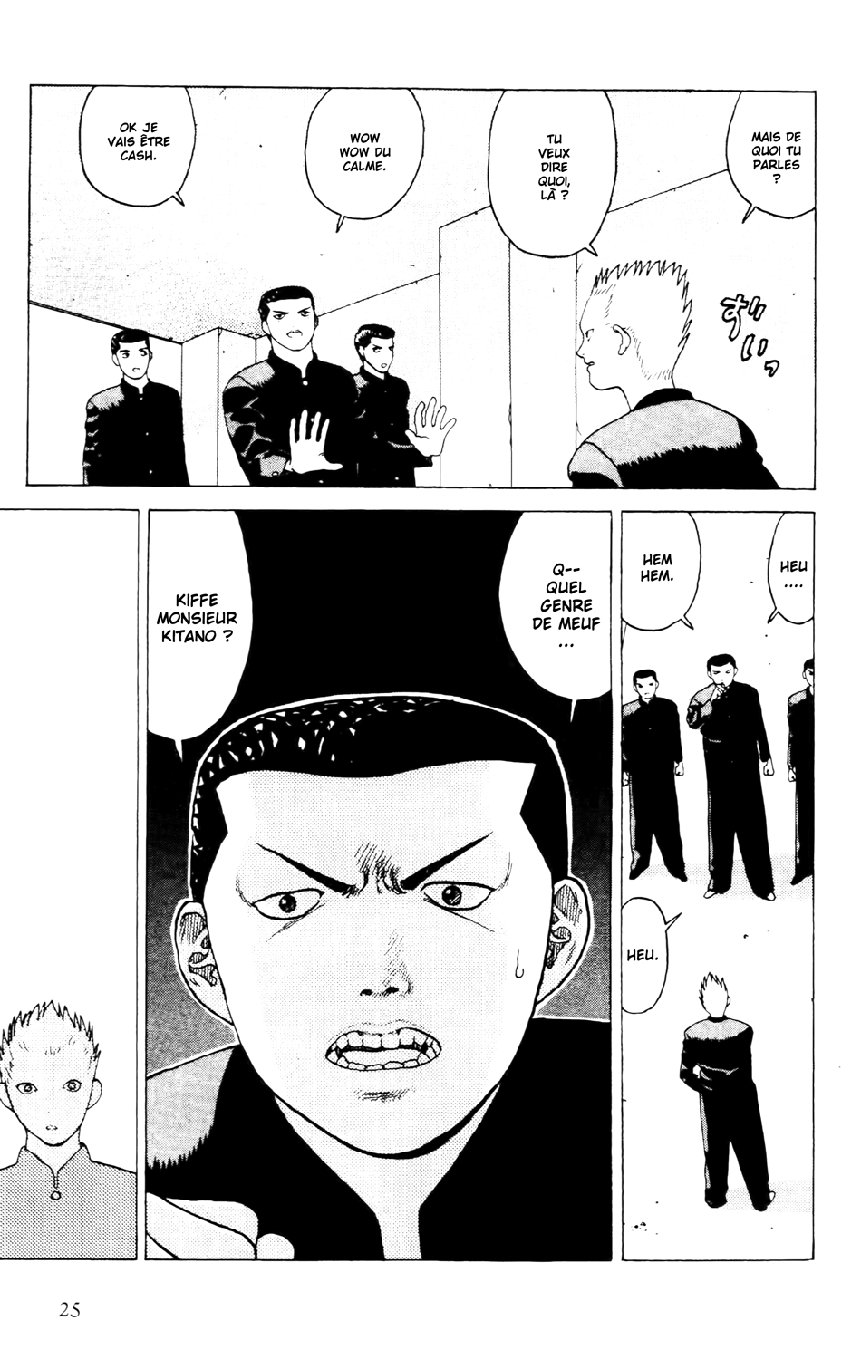Read ANGEL DENSETSU FR Manga Online