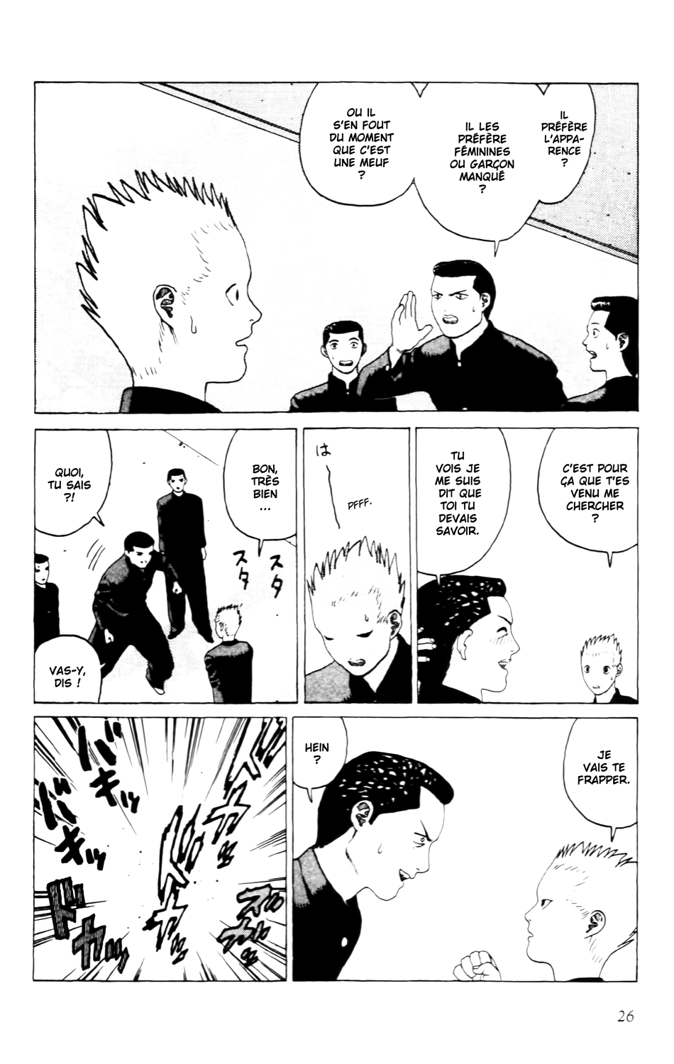 Read ANGEL DENSETSU FR Manga Online