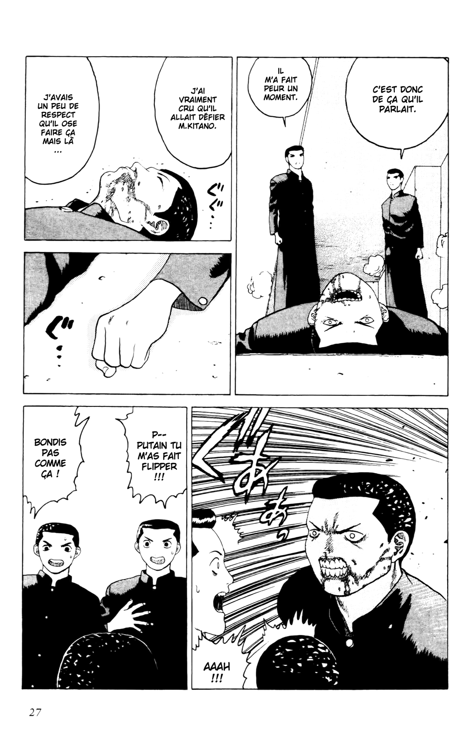 Read ANGEL DENSETSU FR Manga Online