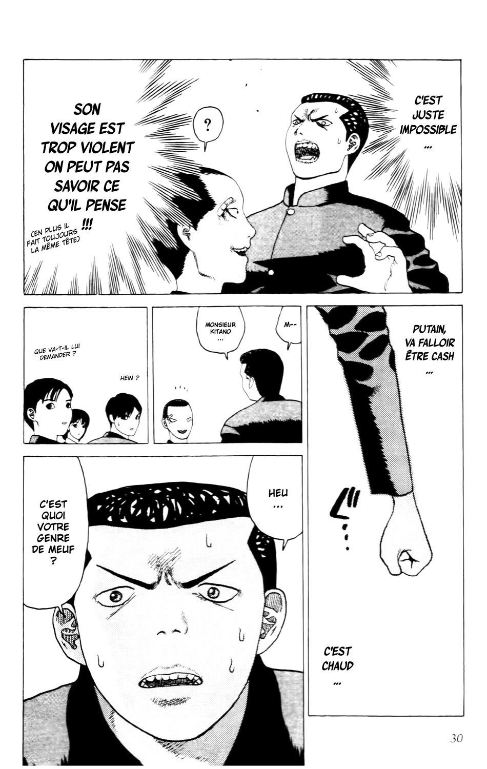 Read ANGEL DENSETSU FR Manga Online