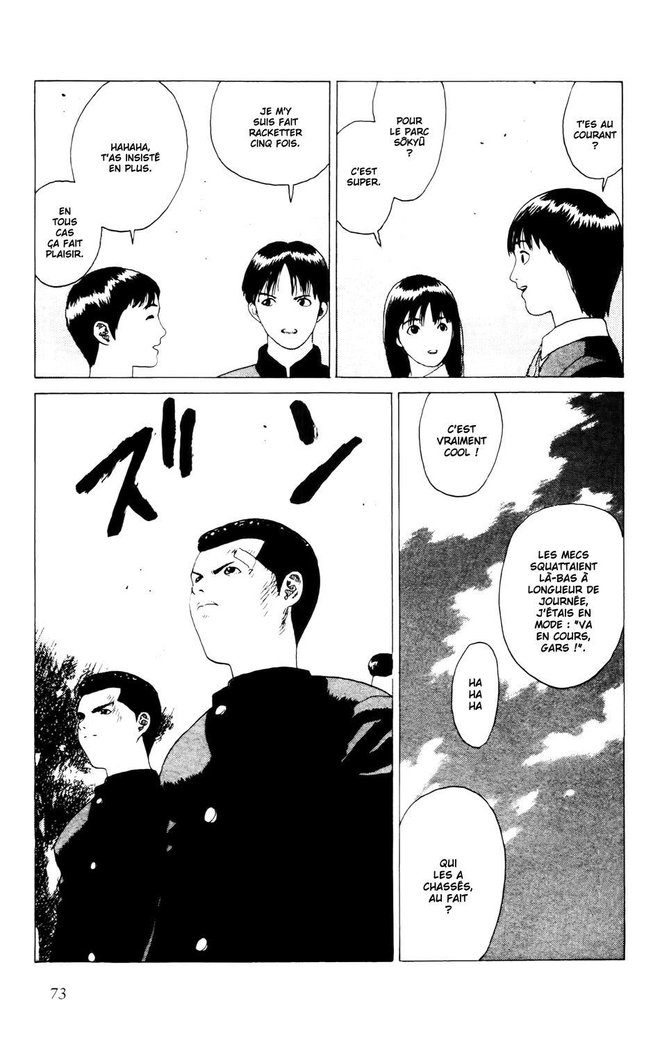 Read ANGEL DENSETSU FR Manga Online