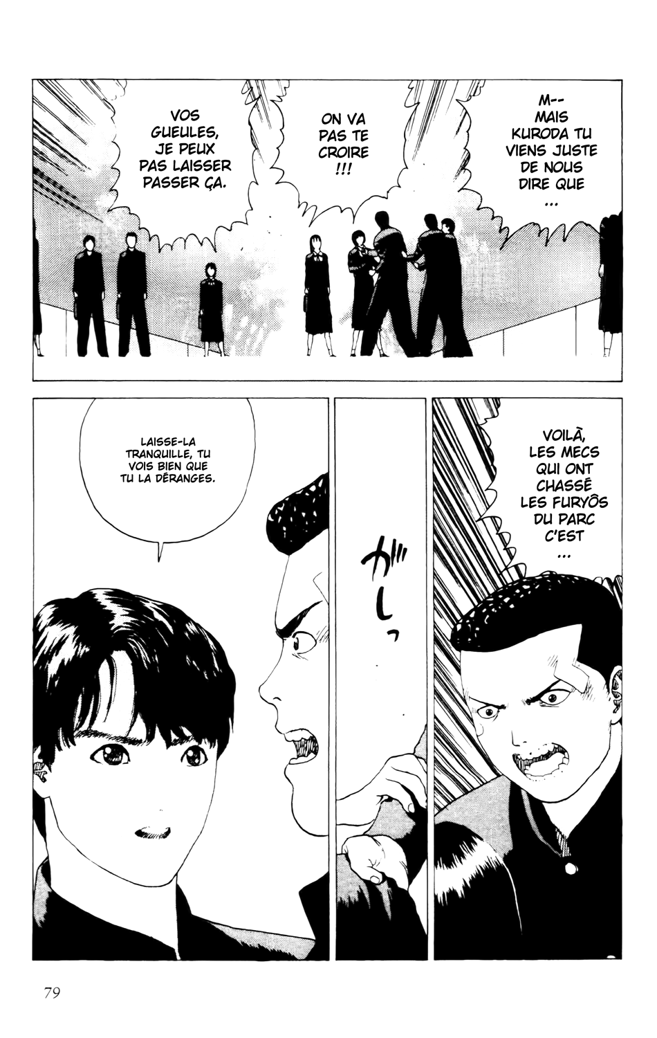 Read ANGEL DENSETSU FR Manga Online