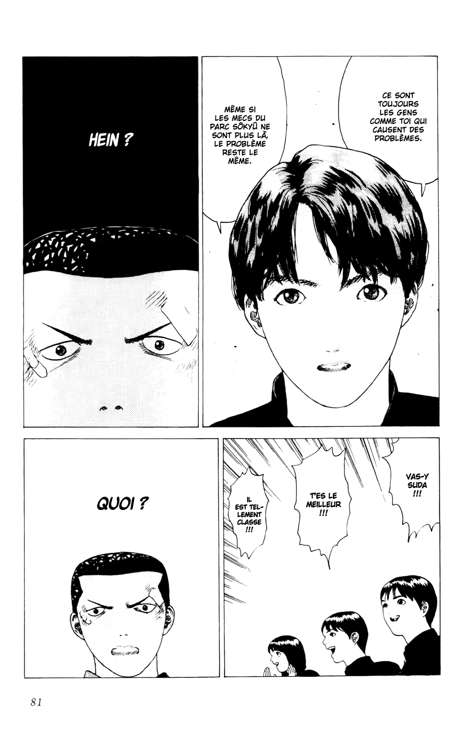 Read ANGEL DENSETSU FR Manga Online