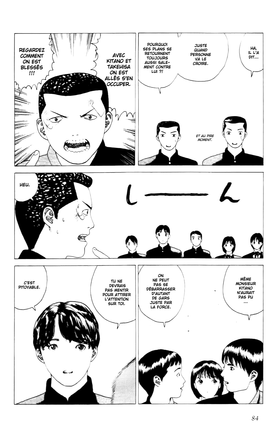 Read ANGEL DENSETSU FR Manga Online
