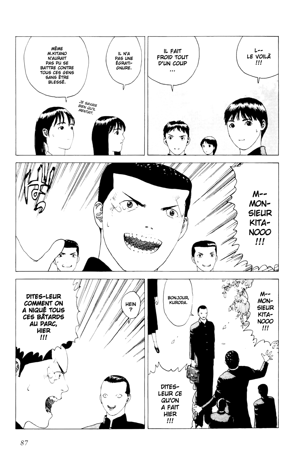 Read ANGEL DENSETSU FR Manga Online