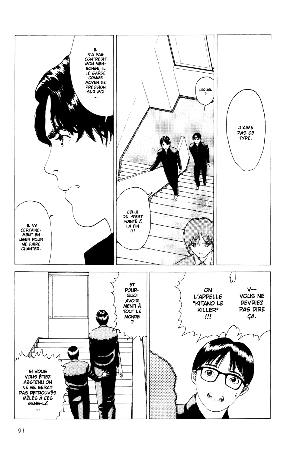 Read ANGEL DENSETSU FR Manga Online