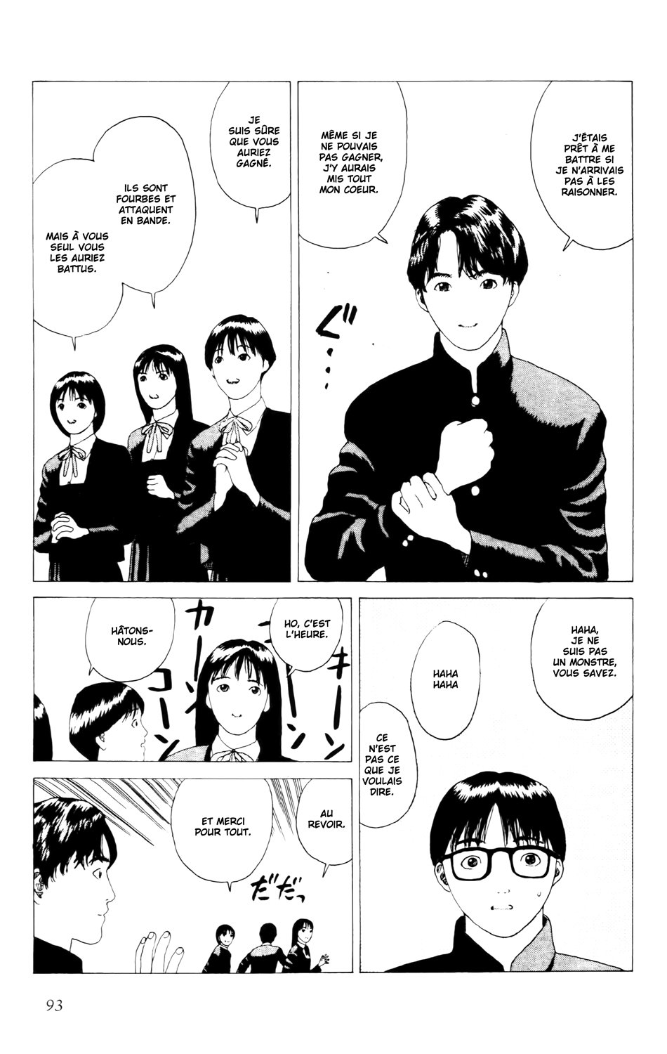 Read ANGEL DENSETSU FR Manga Online