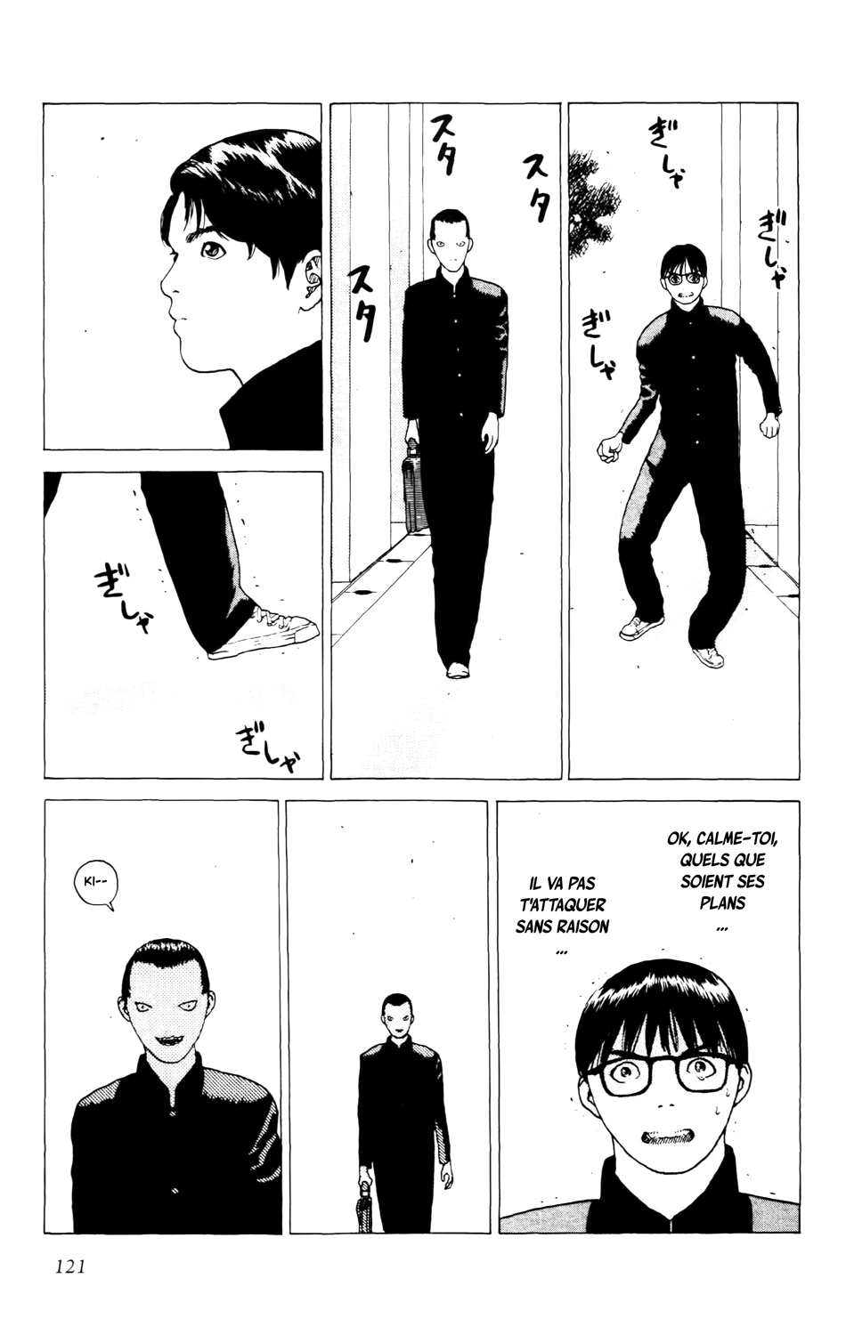 Read ANGEL DENSETSU FR Manga Online