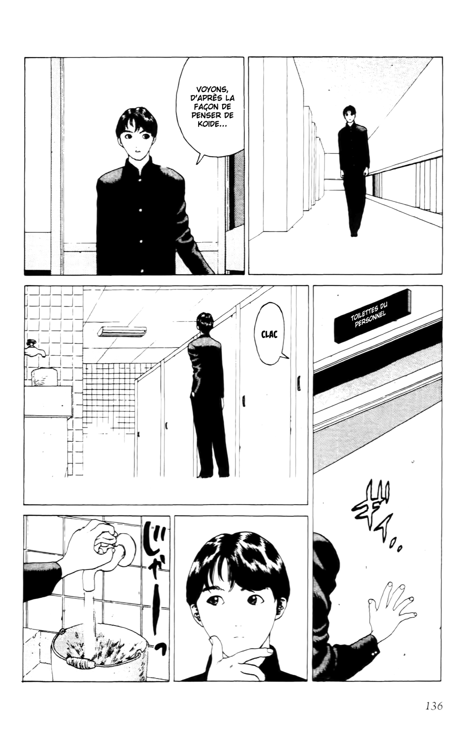 Read ANGEL DENSETSU FR Manga Online