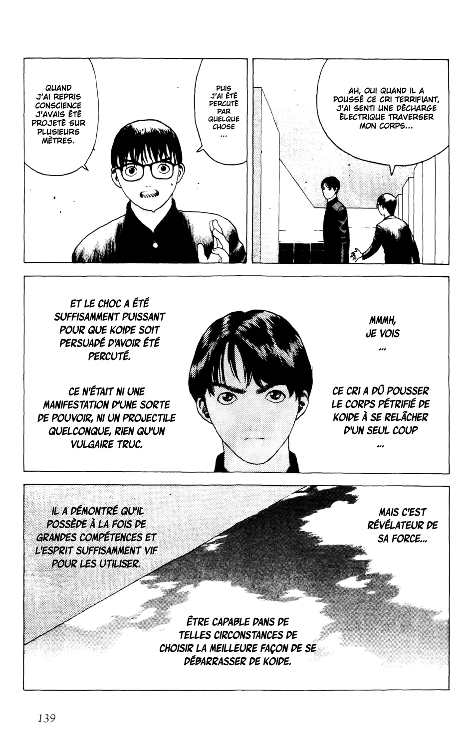 Read ANGEL DENSETSU FR Manga Online