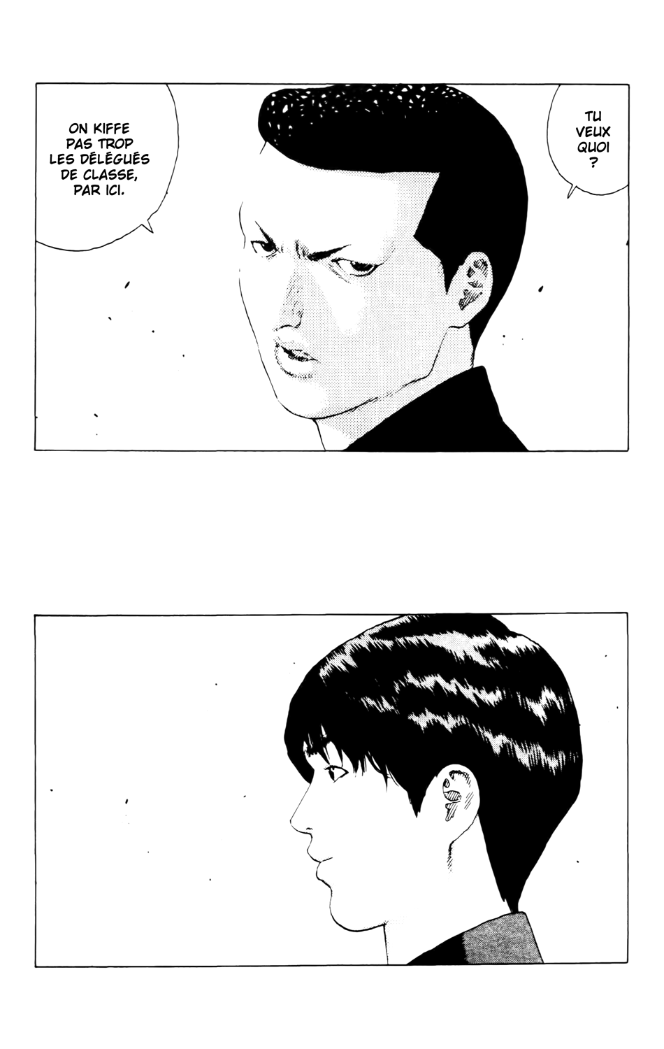 Read ANGEL DENSETSU FR Manga Online