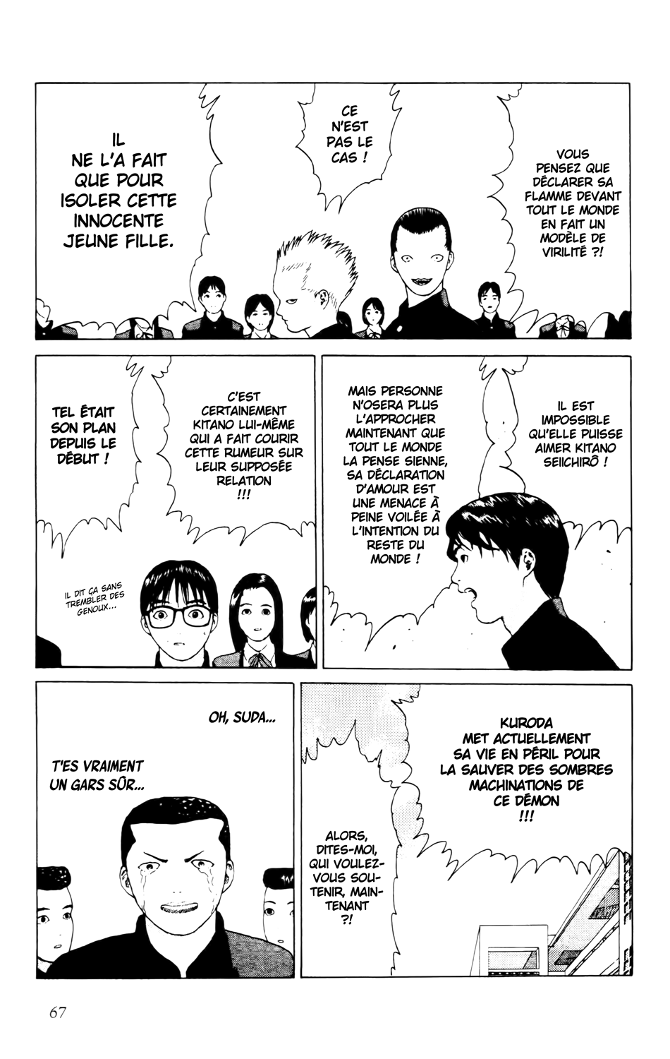 Read ANGEL DENSETSU FR Manga Online