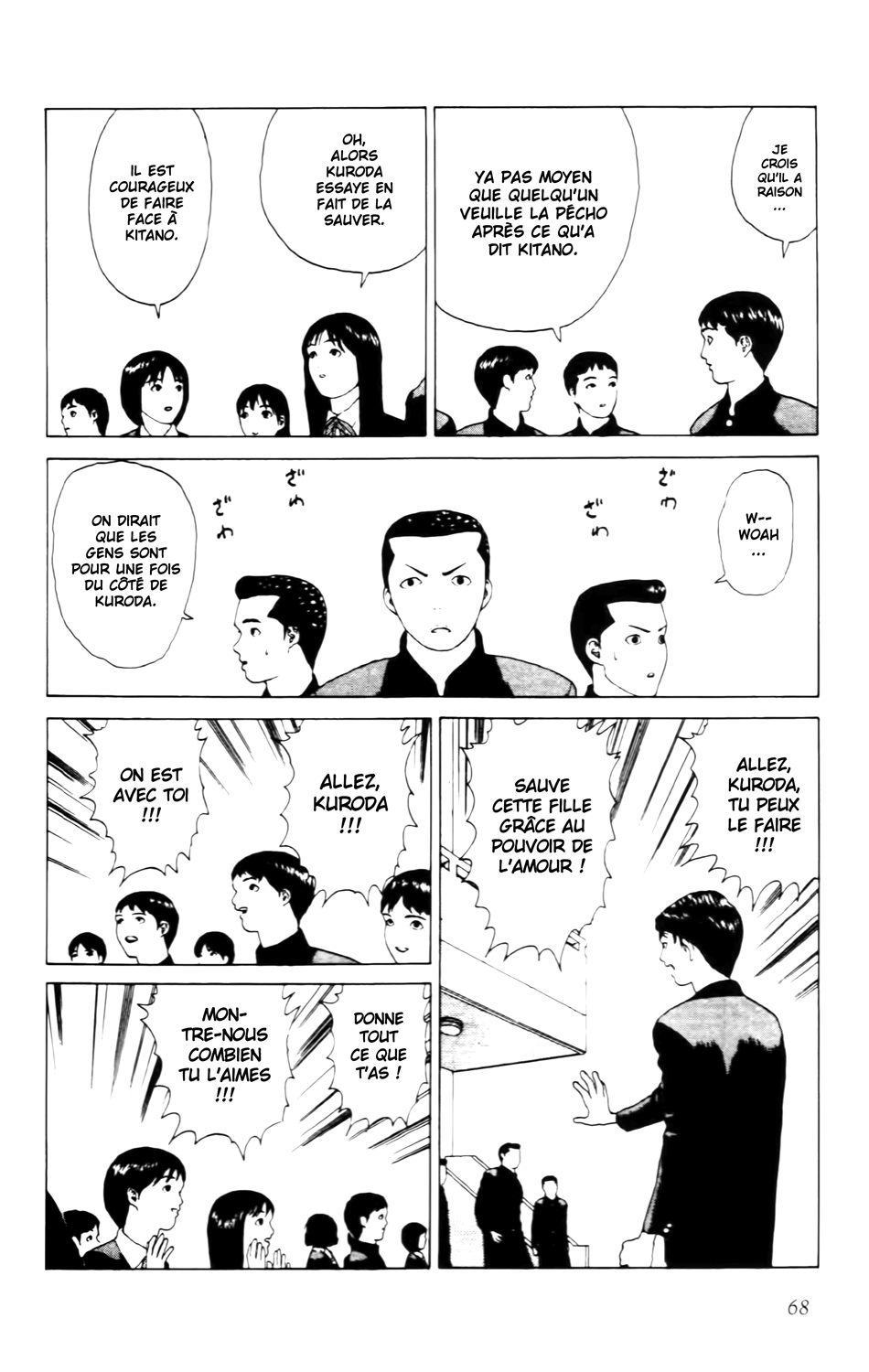 Read ANGEL DENSETSU FR Manga Online