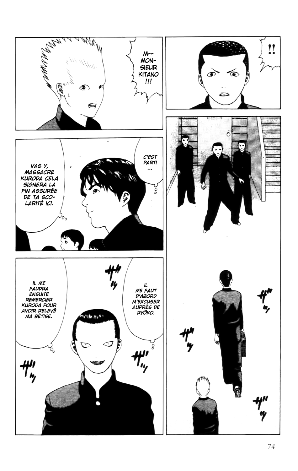 Read ANGEL DENSETSU FR Manga Online