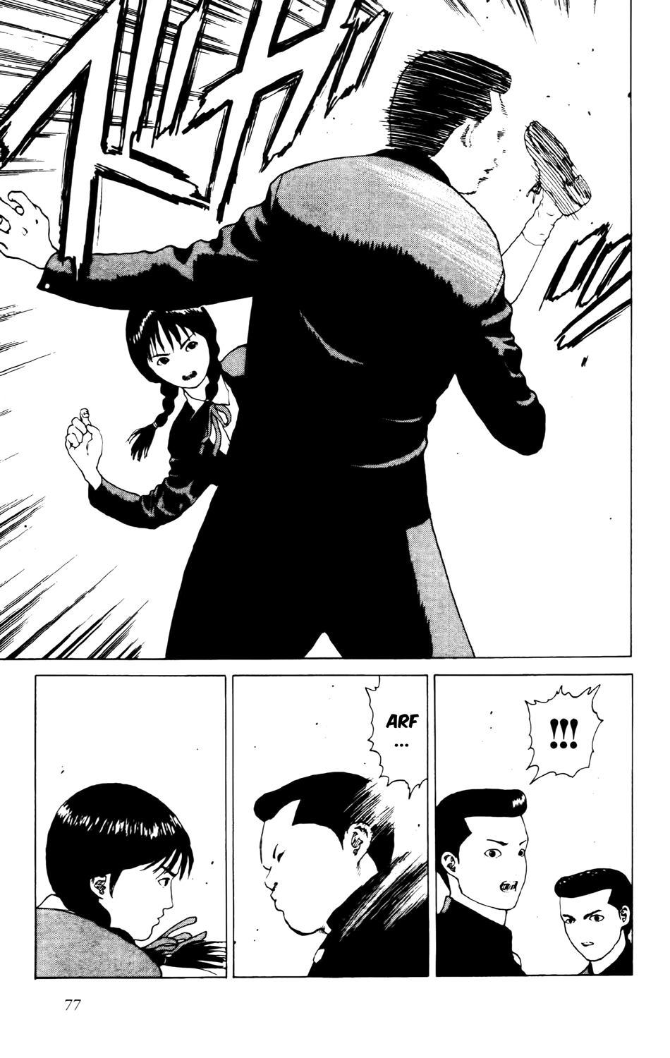 Read ANGEL DENSETSU FR Manga Online