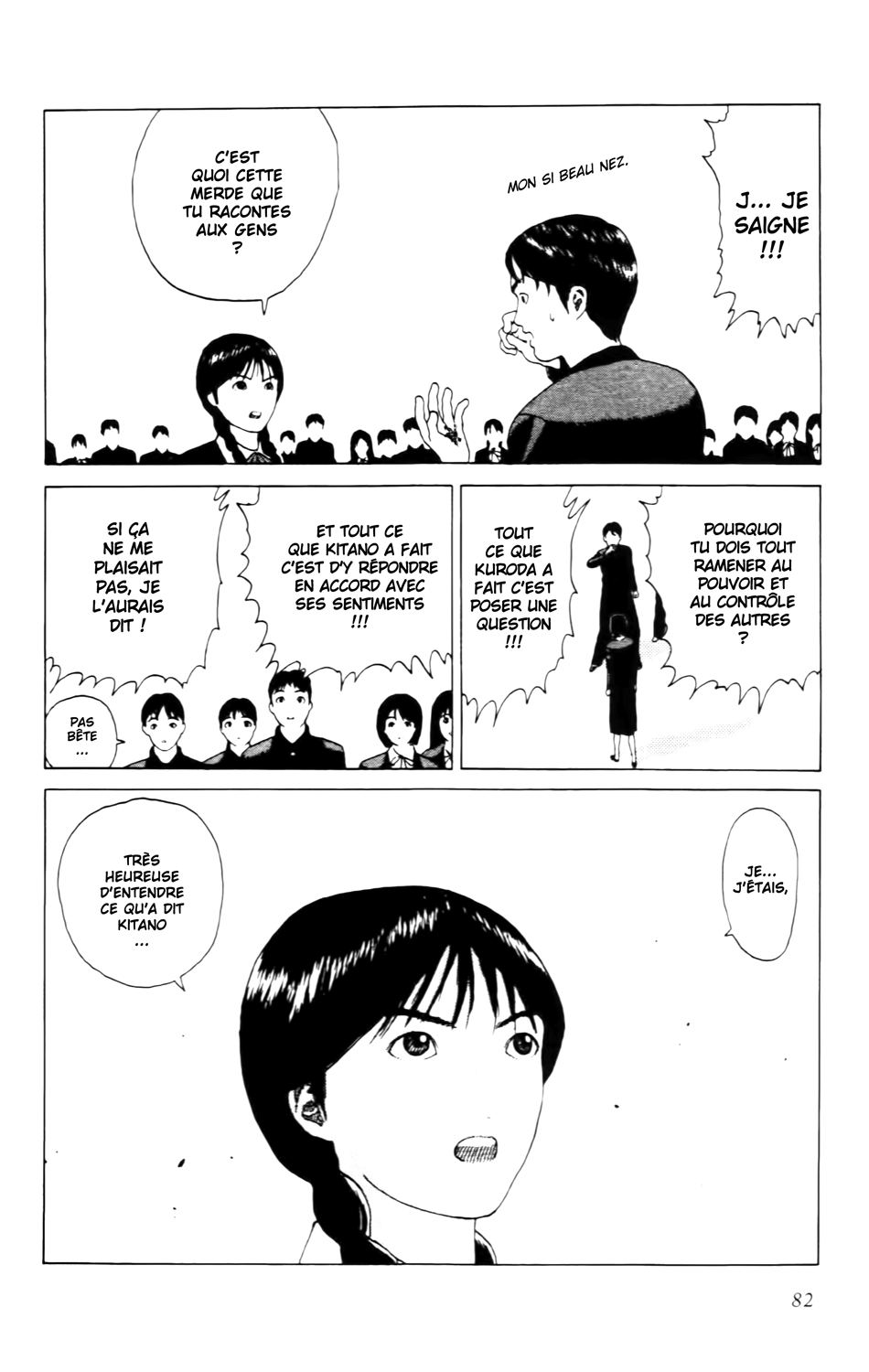 Read ANGEL DENSETSU FR Manga Online