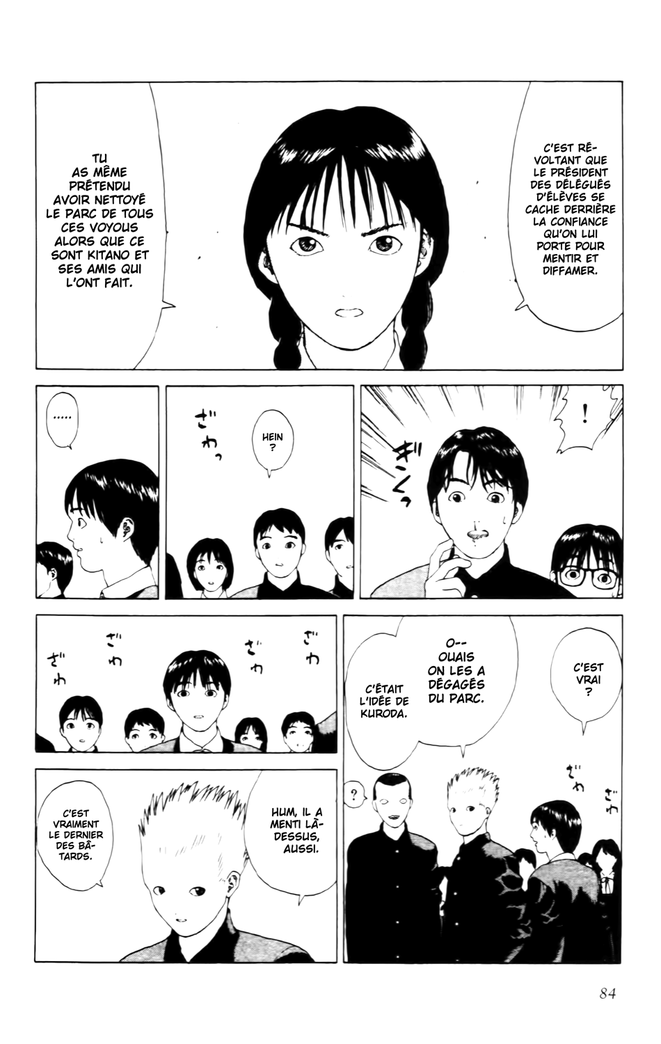 Read ANGEL DENSETSU FR Manga Online