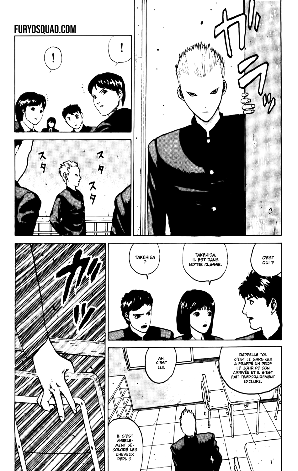 Read ANGEL DENSETSU FR Manga Online