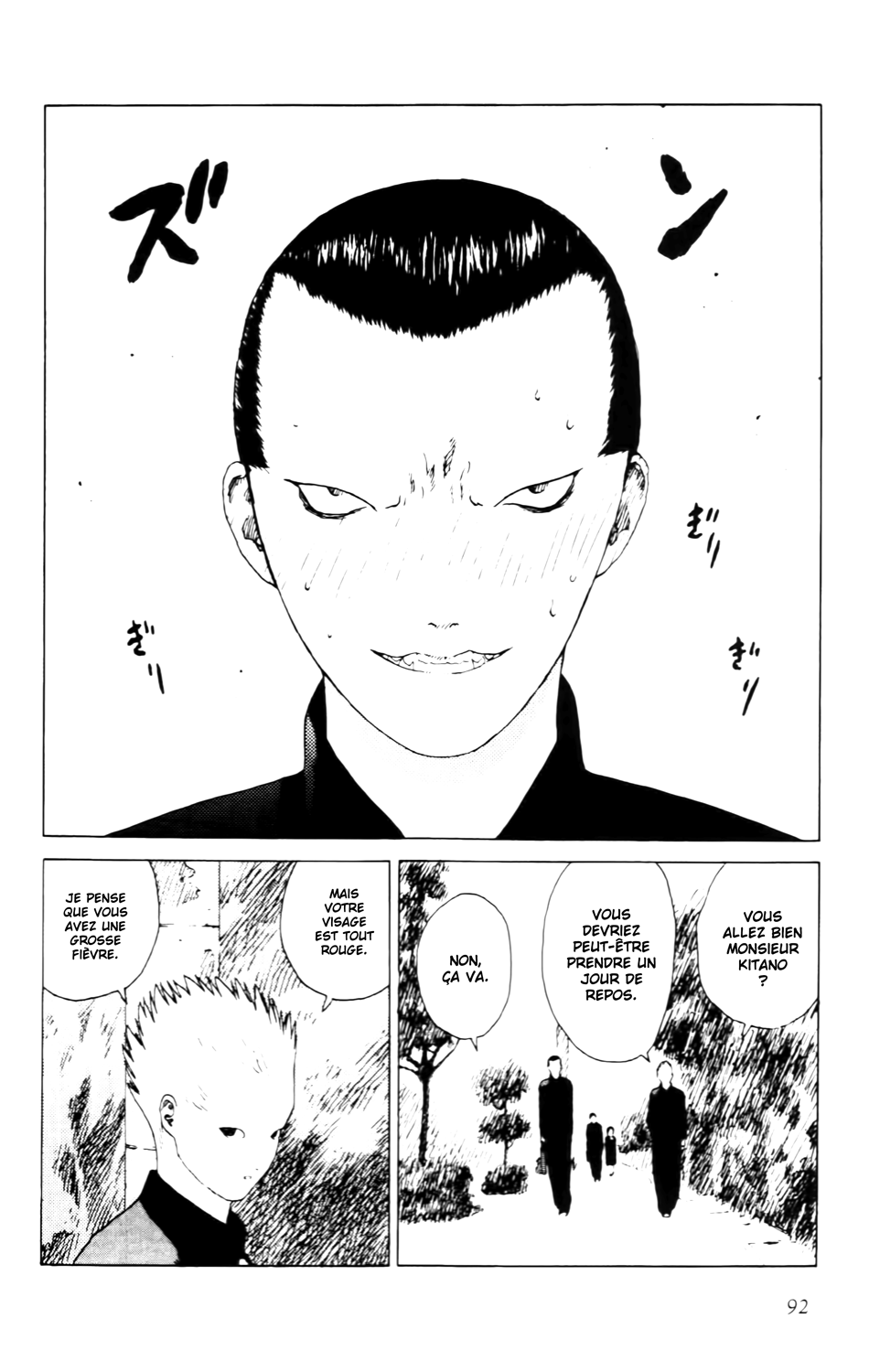 Read ANGEL DENSETSU FR Manga Online