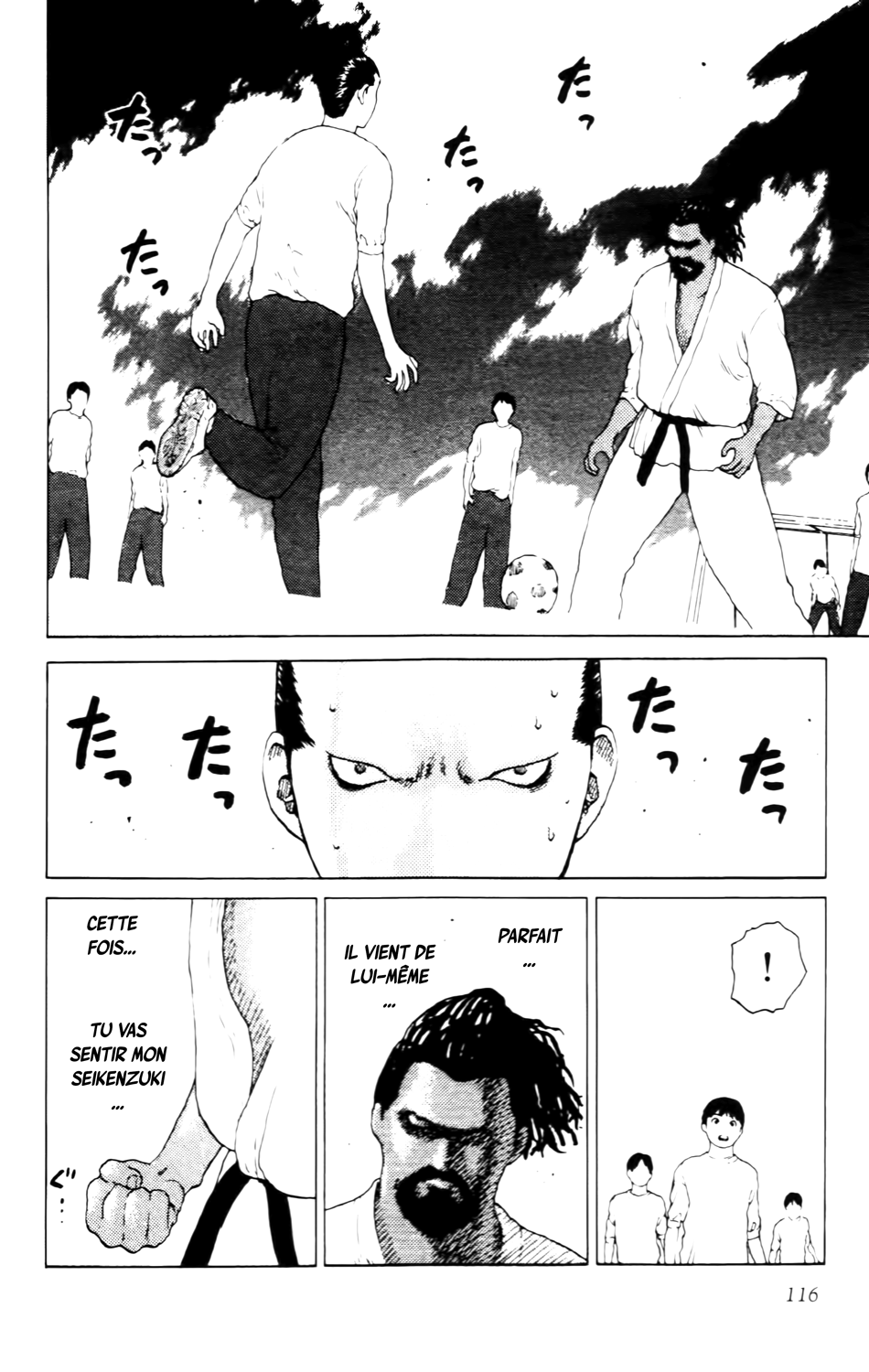 Read ANGEL DENSETSU FR Manga Online