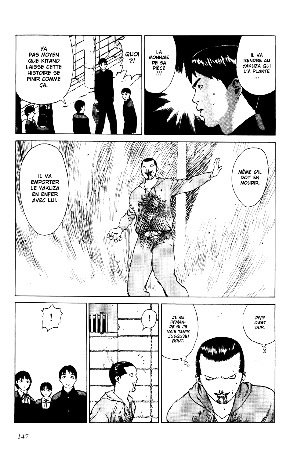 Read ANGEL DENSETSU FR Manga Online