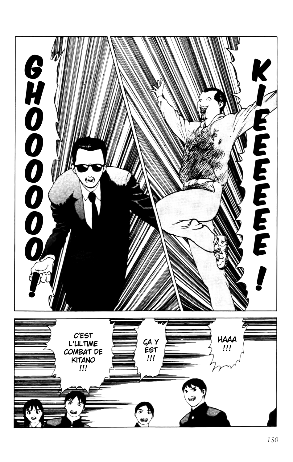 Read ANGEL DENSETSU FR Manga Online