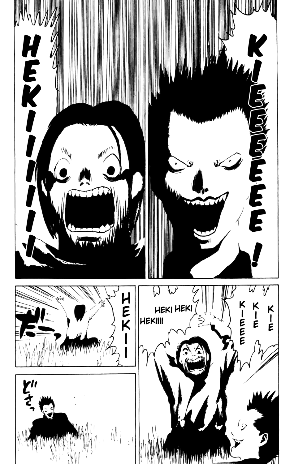 Read ANGEL DENSETSU FR Manga Online