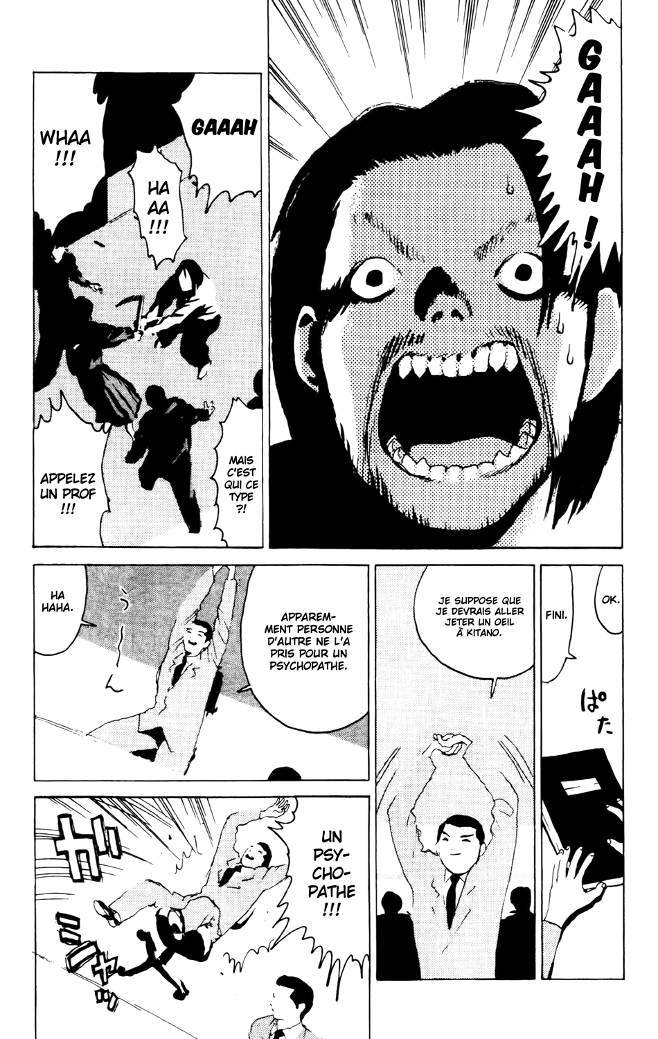 Read ANGEL DENSETSU FR Manga Online