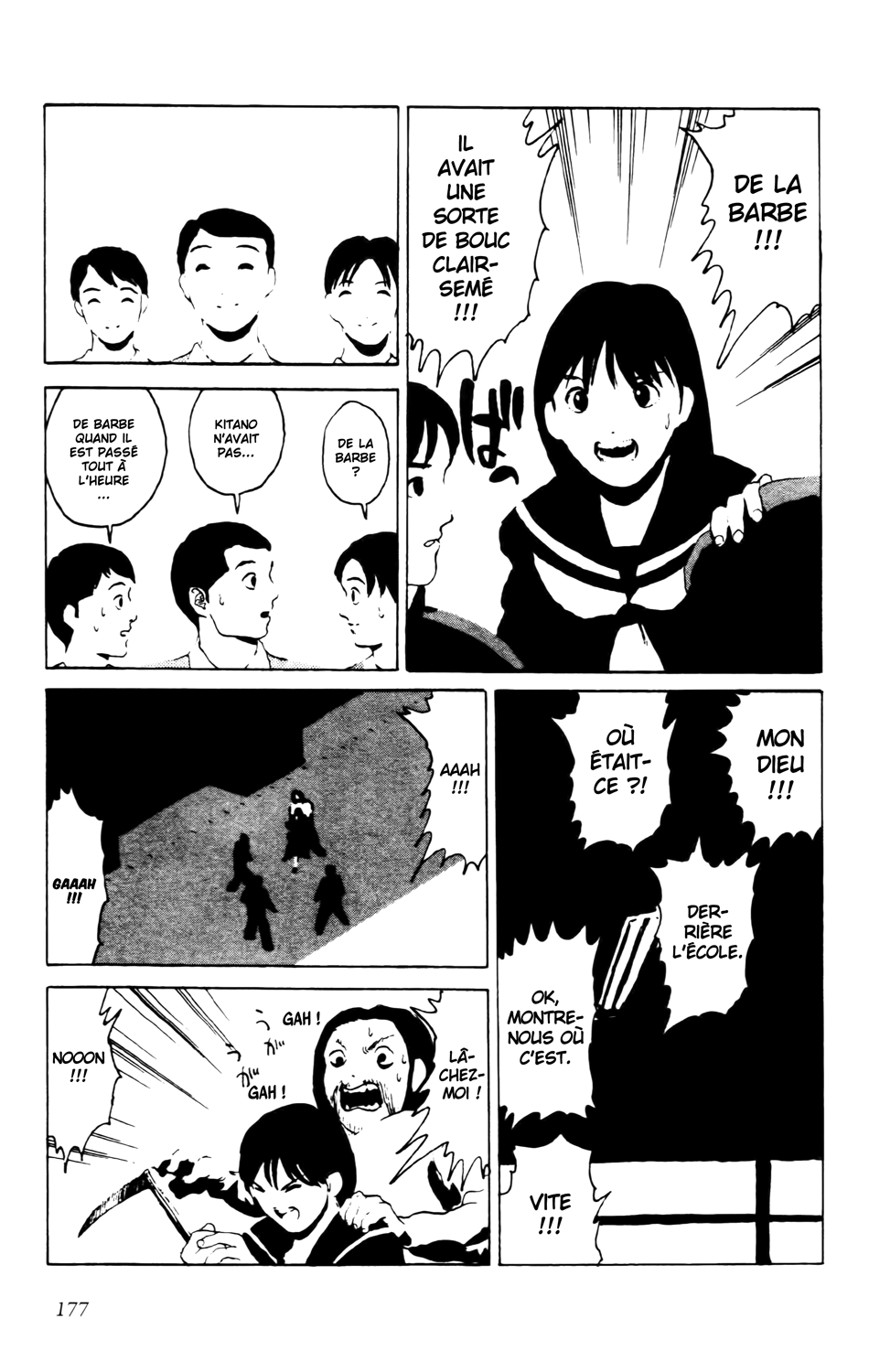 Read ANGEL DENSETSU FR Manga Online