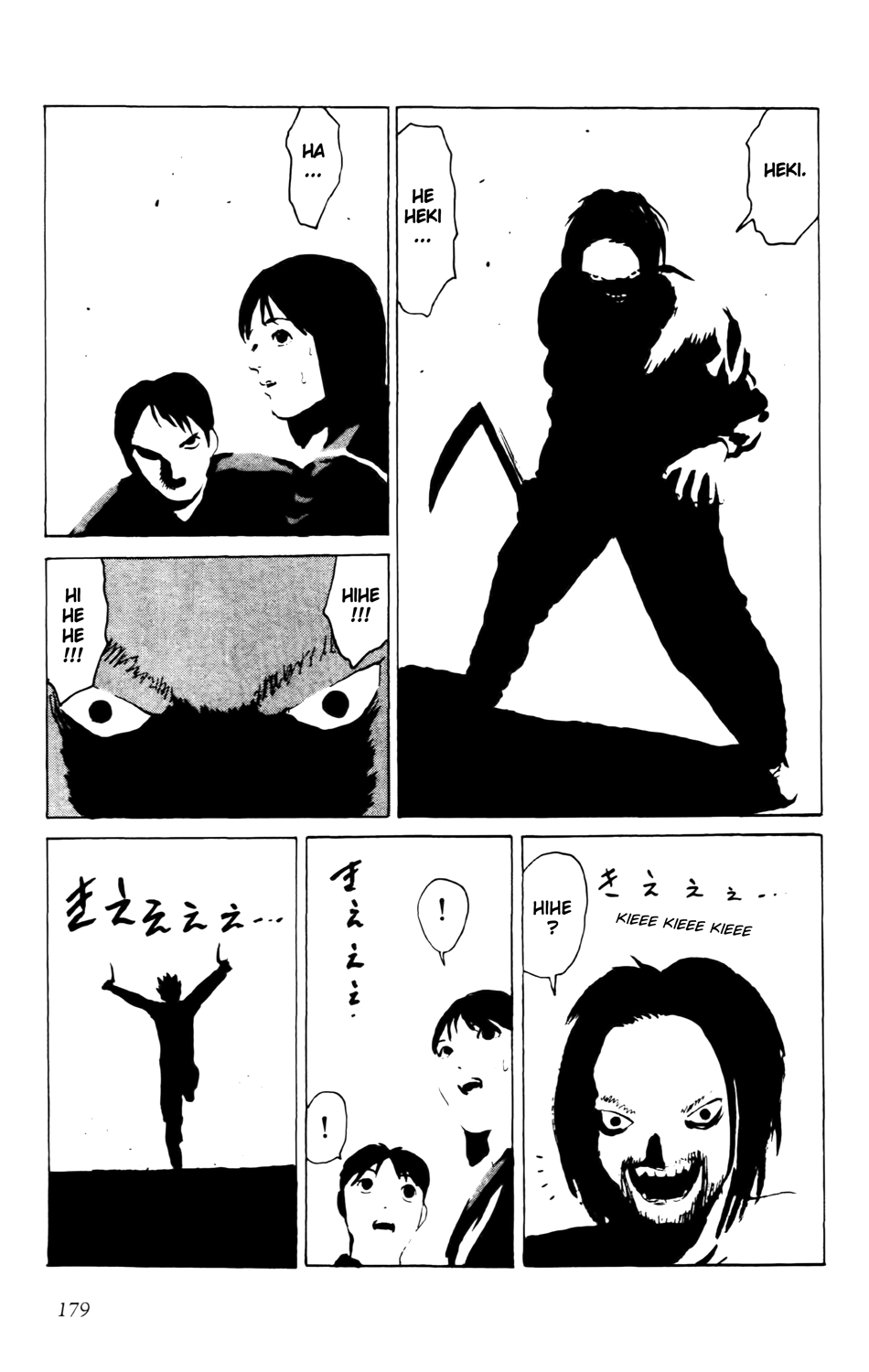 Read ANGEL DENSETSU FR Manga Online