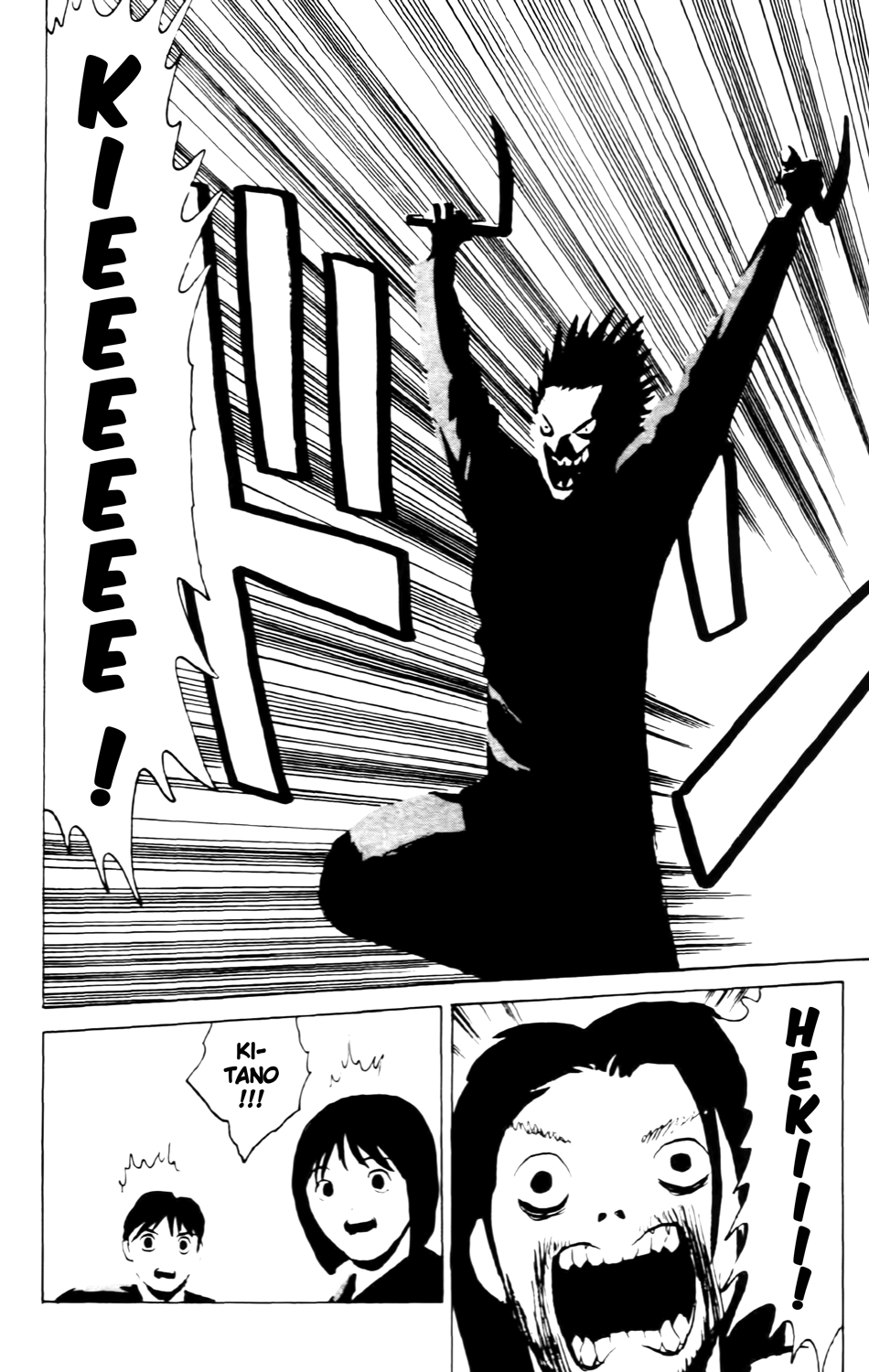 Read ANGEL DENSETSU FR Manga Online