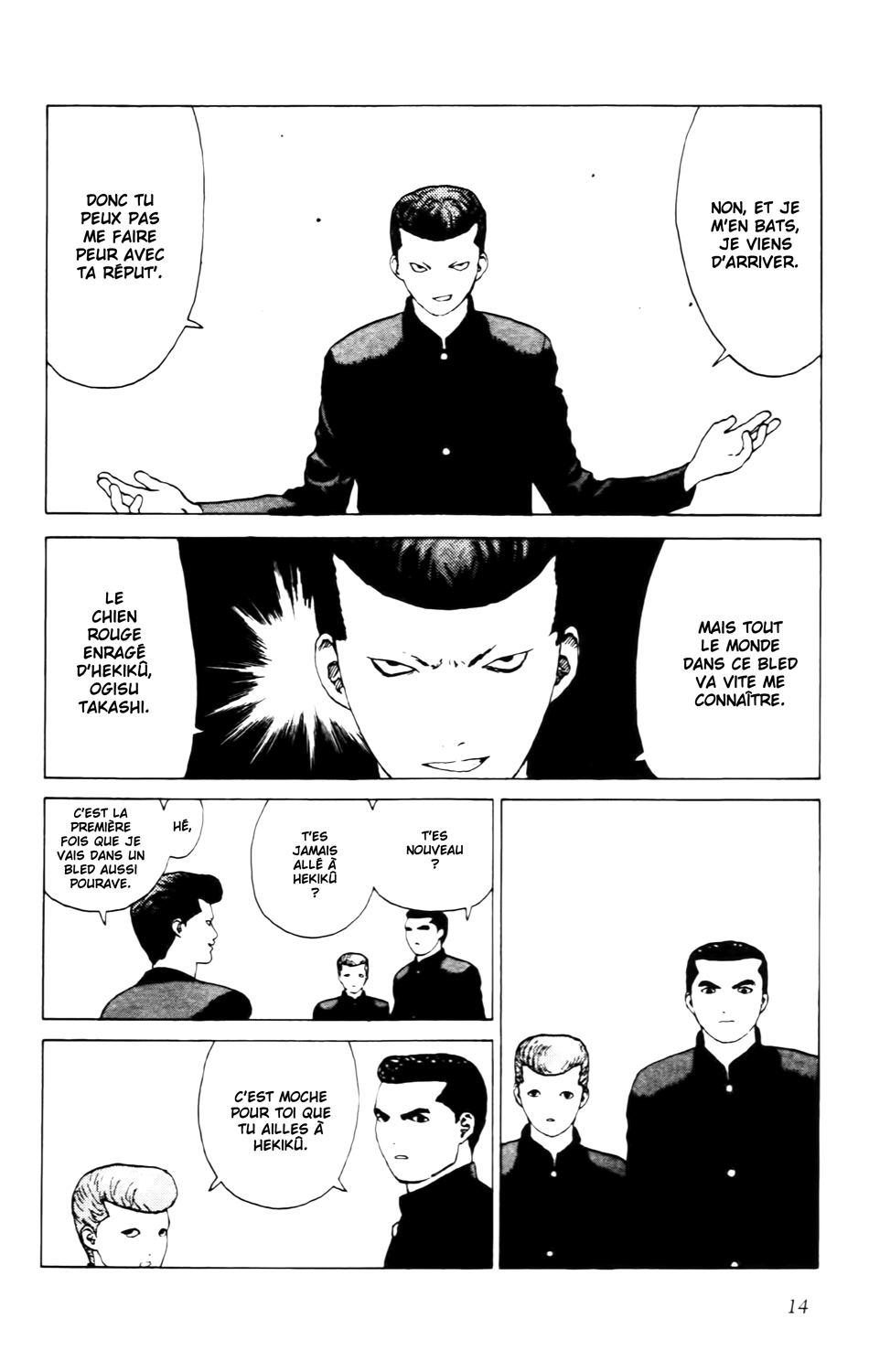 Read ANGEL DENSETSU FR Manga Online