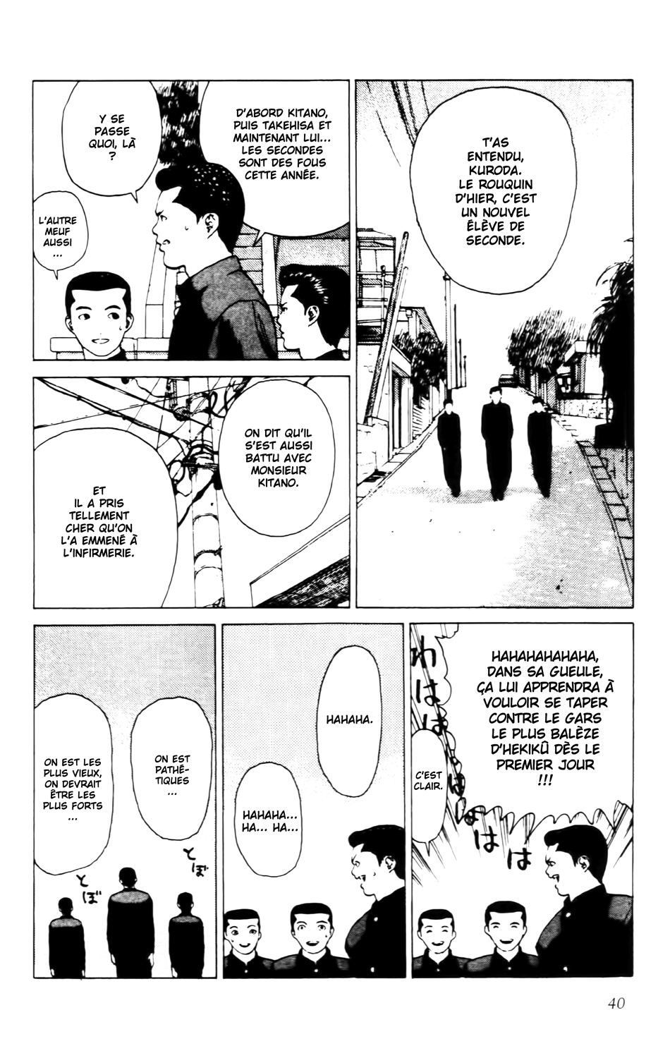 Read ANGEL DENSETSU FR Manga Online