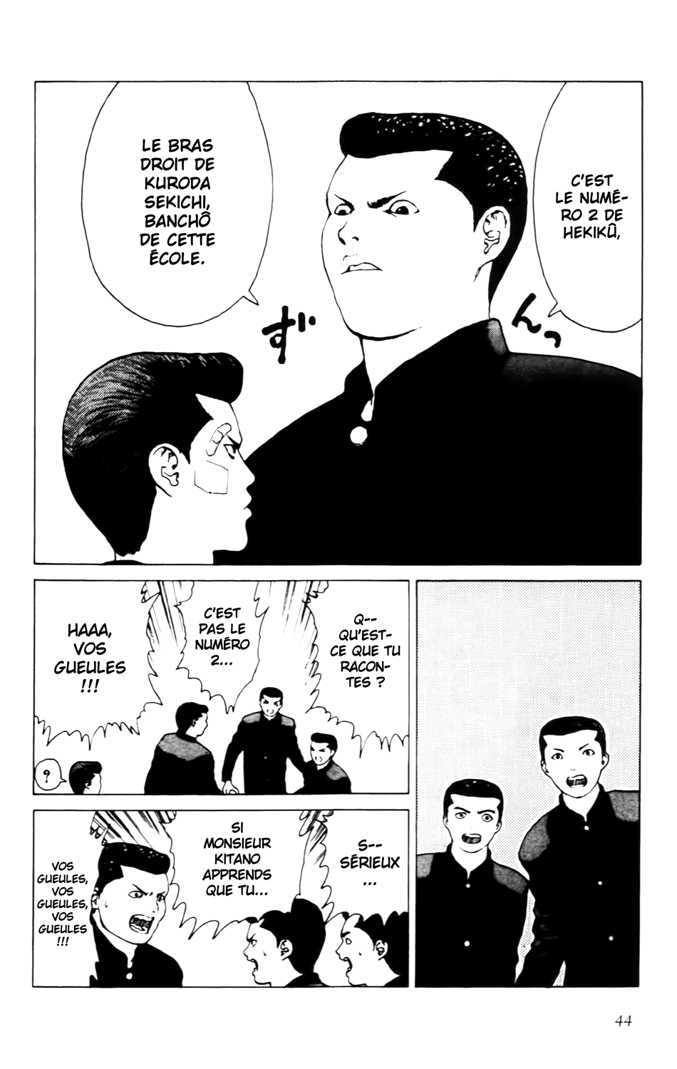 Read ANGEL DENSETSU FR Manga Online