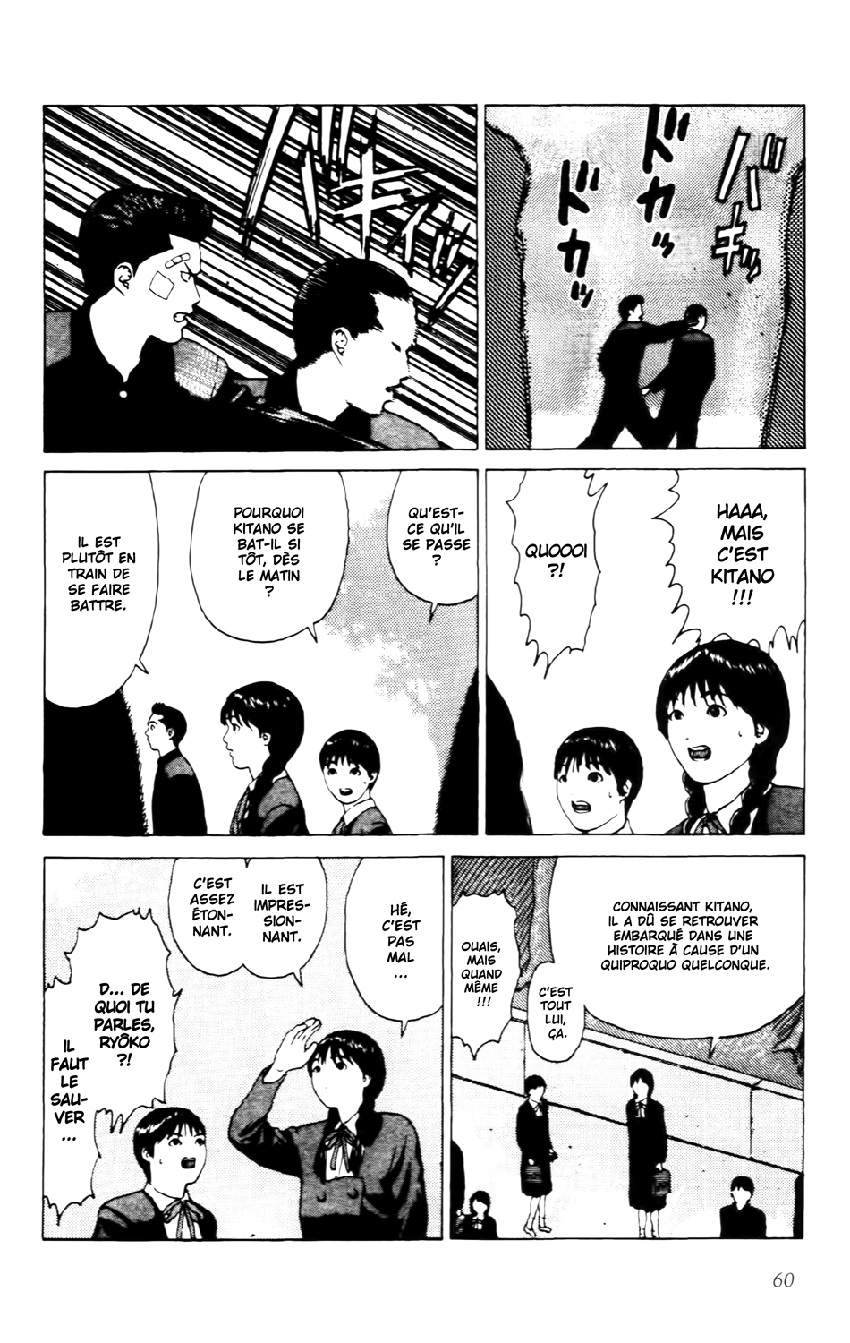 Read ANGEL DENSETSU FR Manga Online