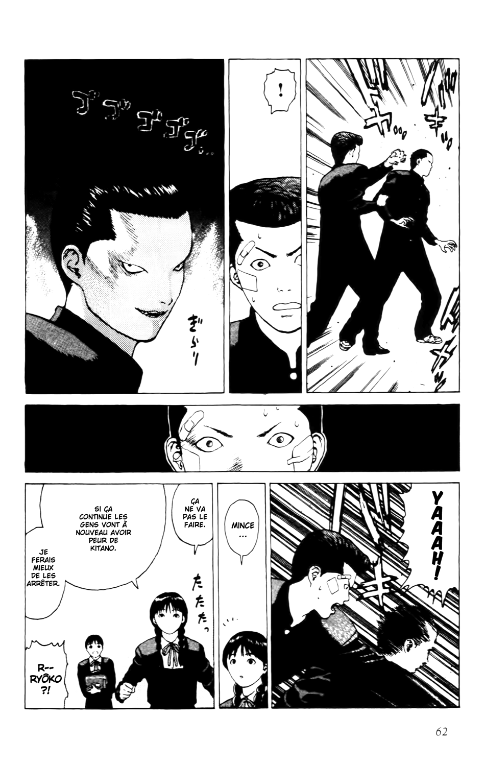 Read ANGEL DENSETSU FR Manga Online