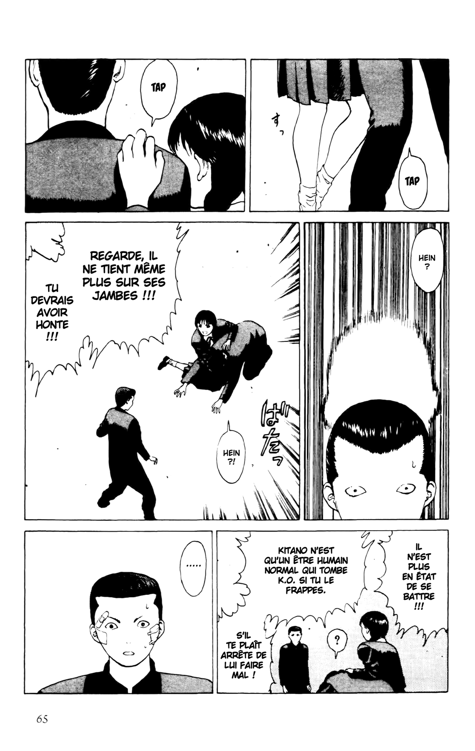 Read ANGEL DENSETSU FR Manga Online