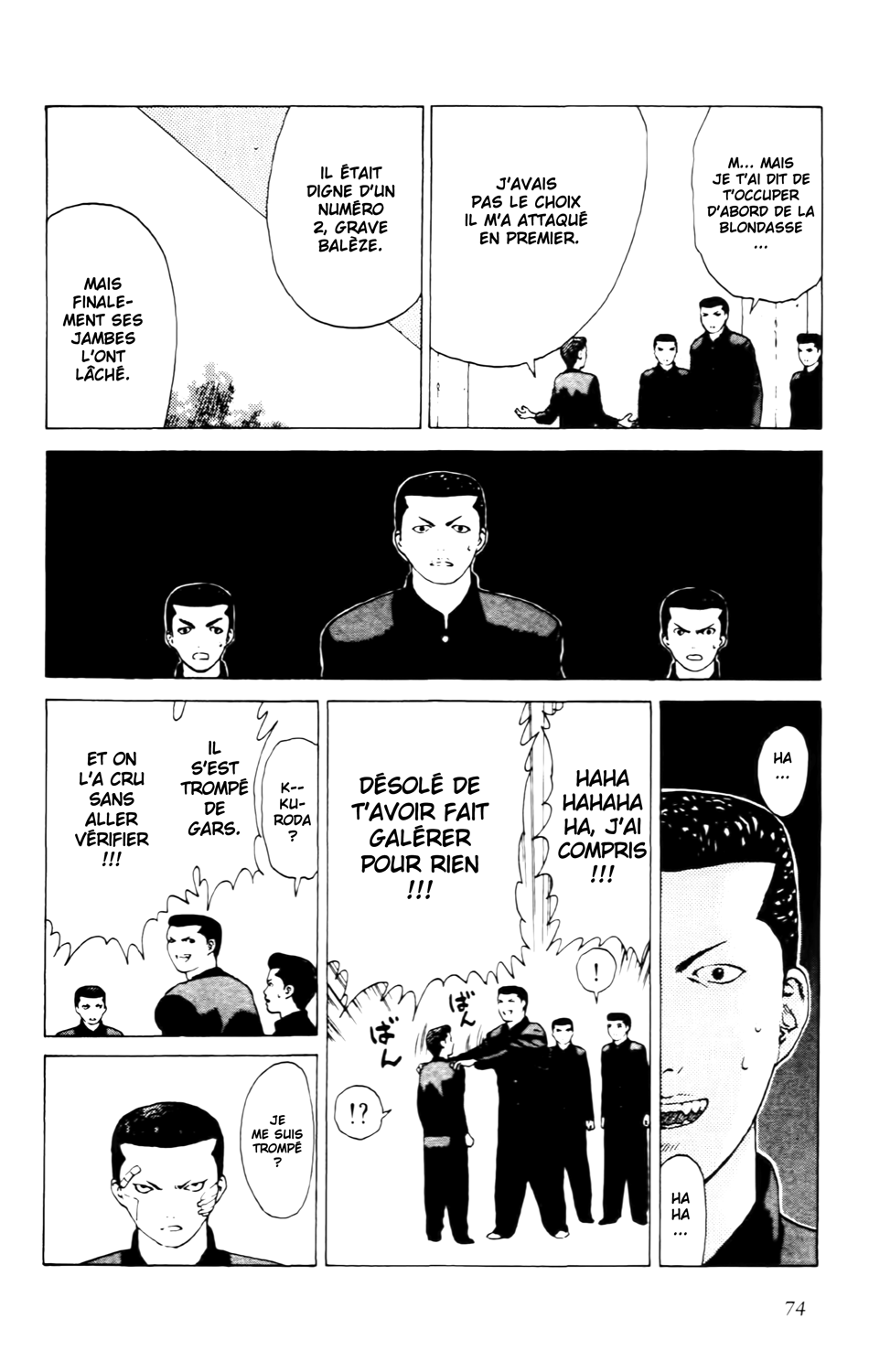 Read ANGEL DENSETSU FR Manga Online