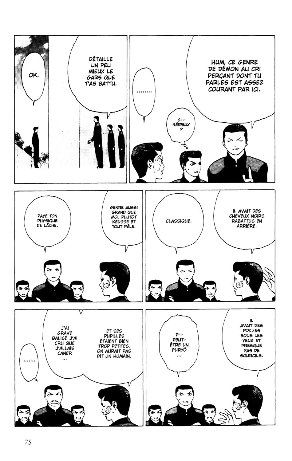 Read ANGEL DENSETSU FR Manga Online