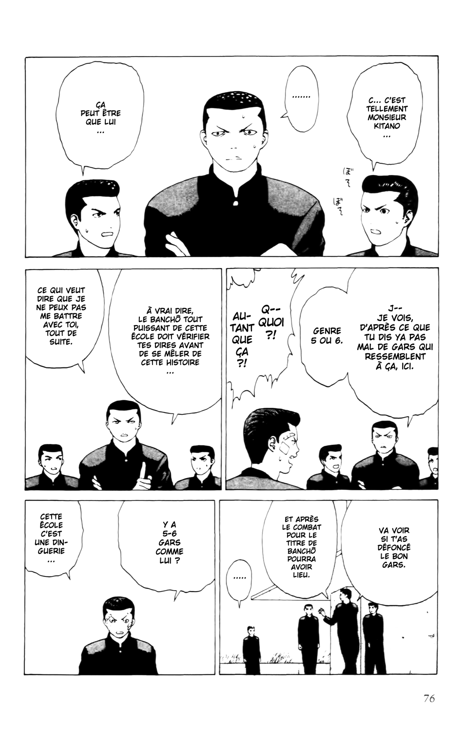 Read ANGEL DENSETSU FR Manga Online