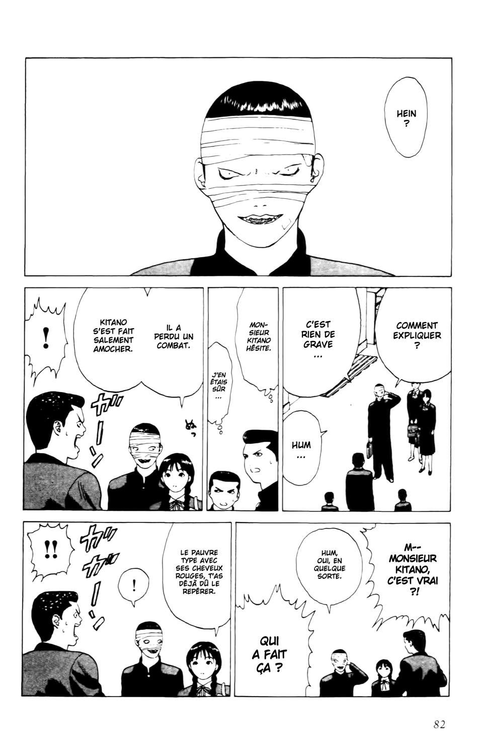 Read ANGEL DENSETSU FR Manga Online
